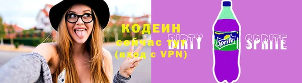 кокаин VHQ Нягань